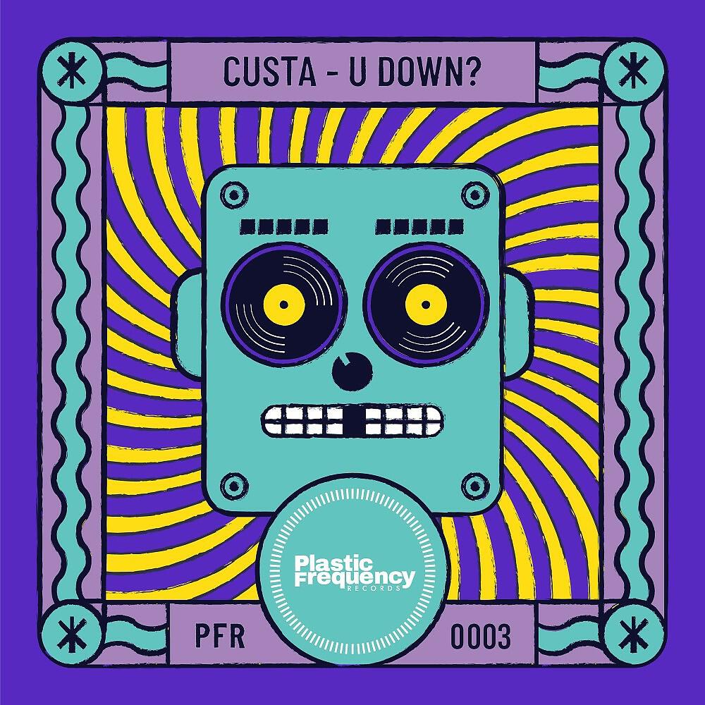 Релиз U Down?