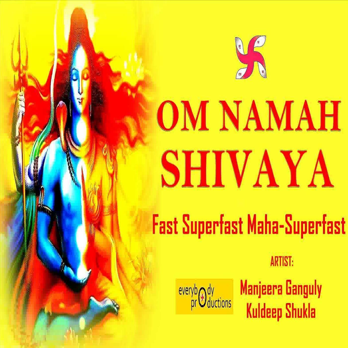 Релиз Om Namah Shivaya: Fast Superfast Maha Superfast