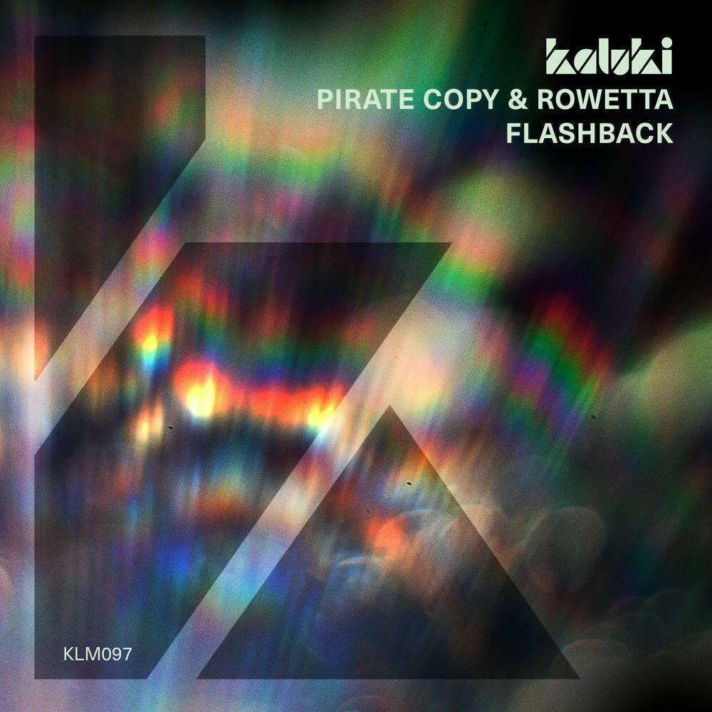Релиз Flashback