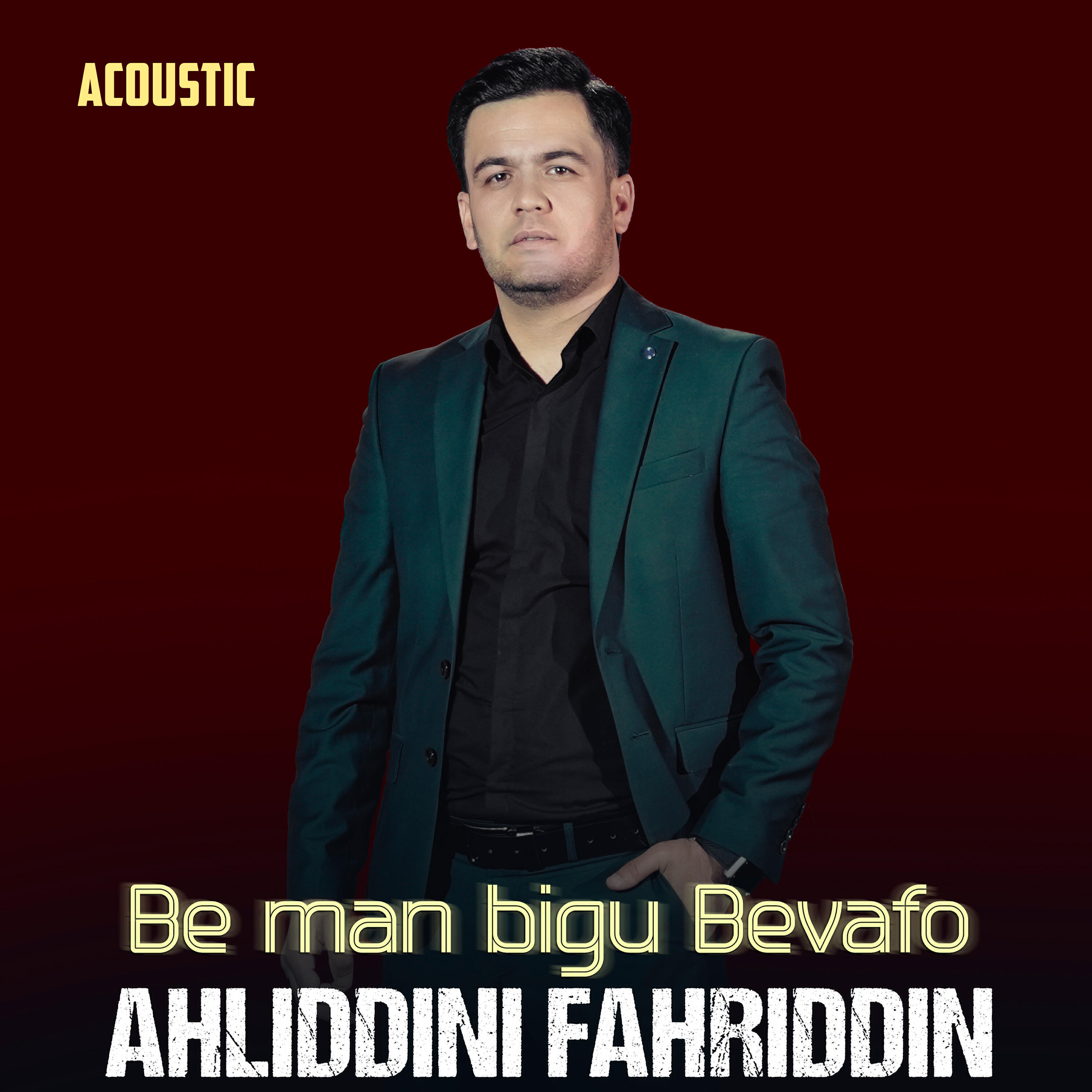 Постер альбома Beman bigu Bevafo