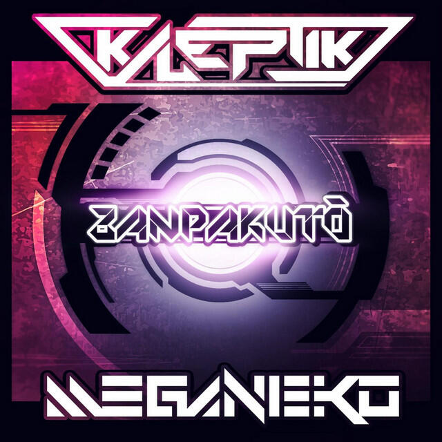 Релиз Zanpakutō