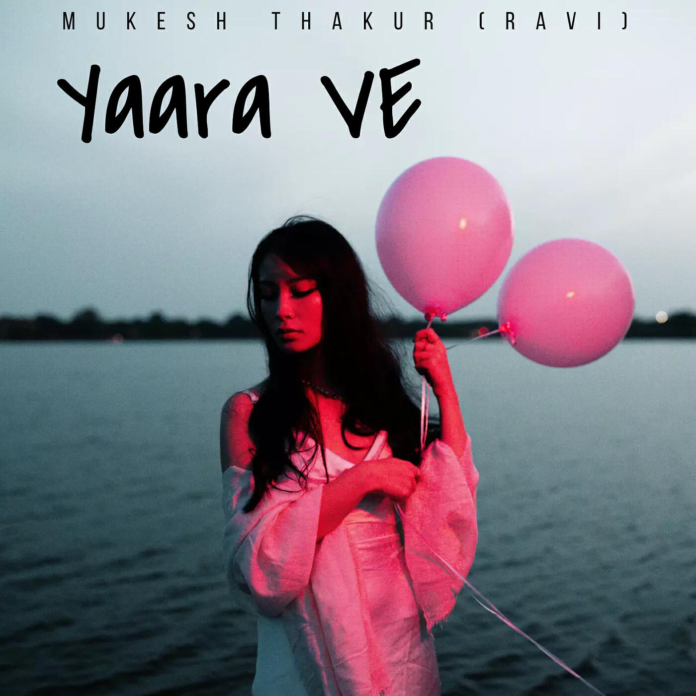 Релиз Yaara Ve