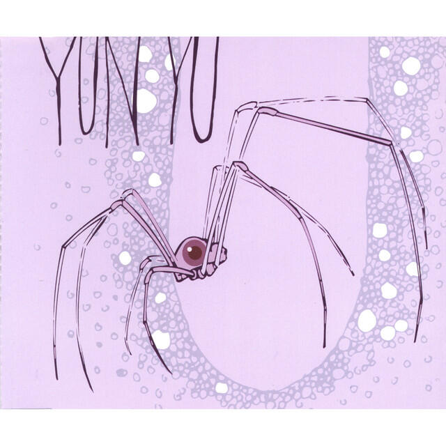 Релиз Yunyu