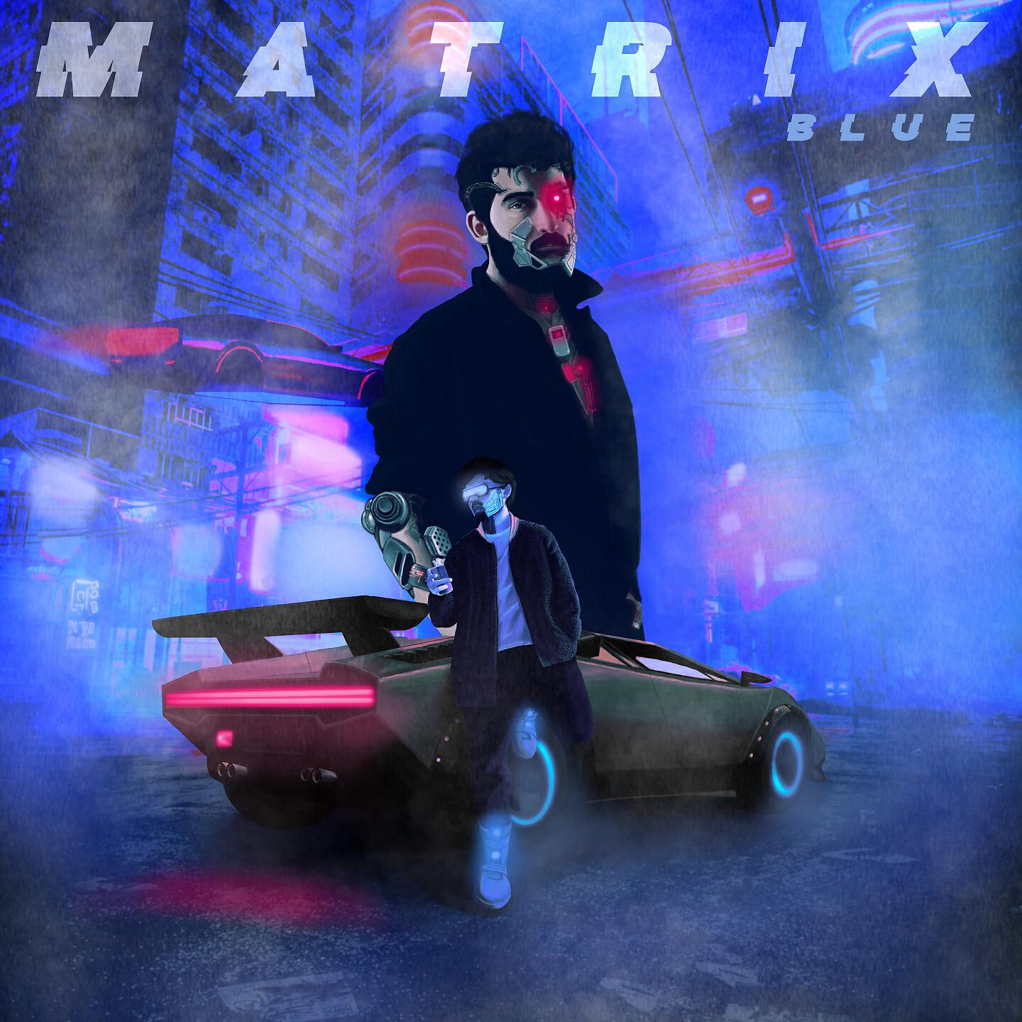 Релиз MATRIX