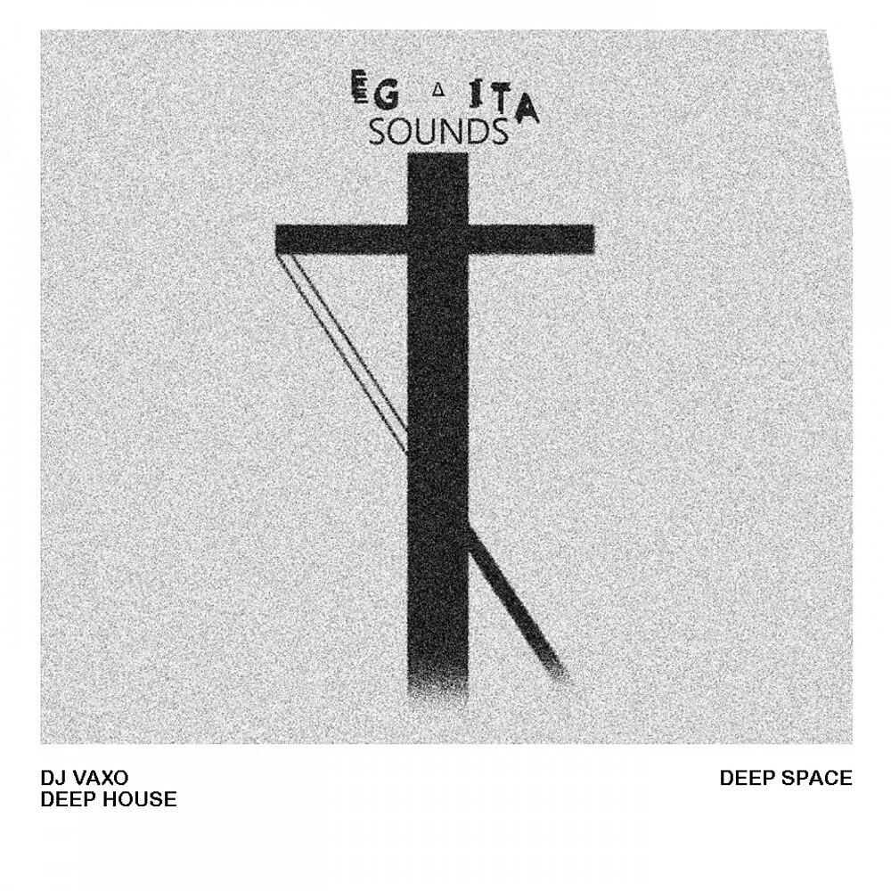 Релиз Deep Space