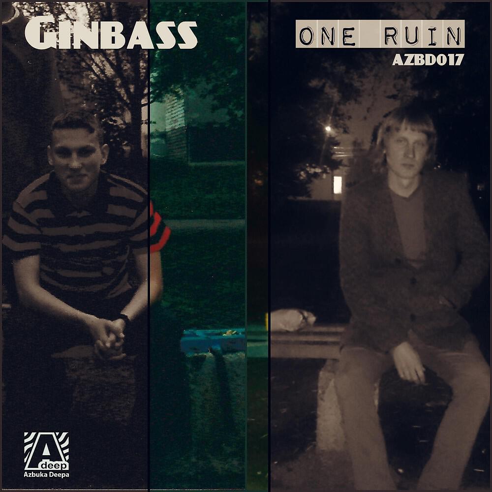 Релиз One Ruin
