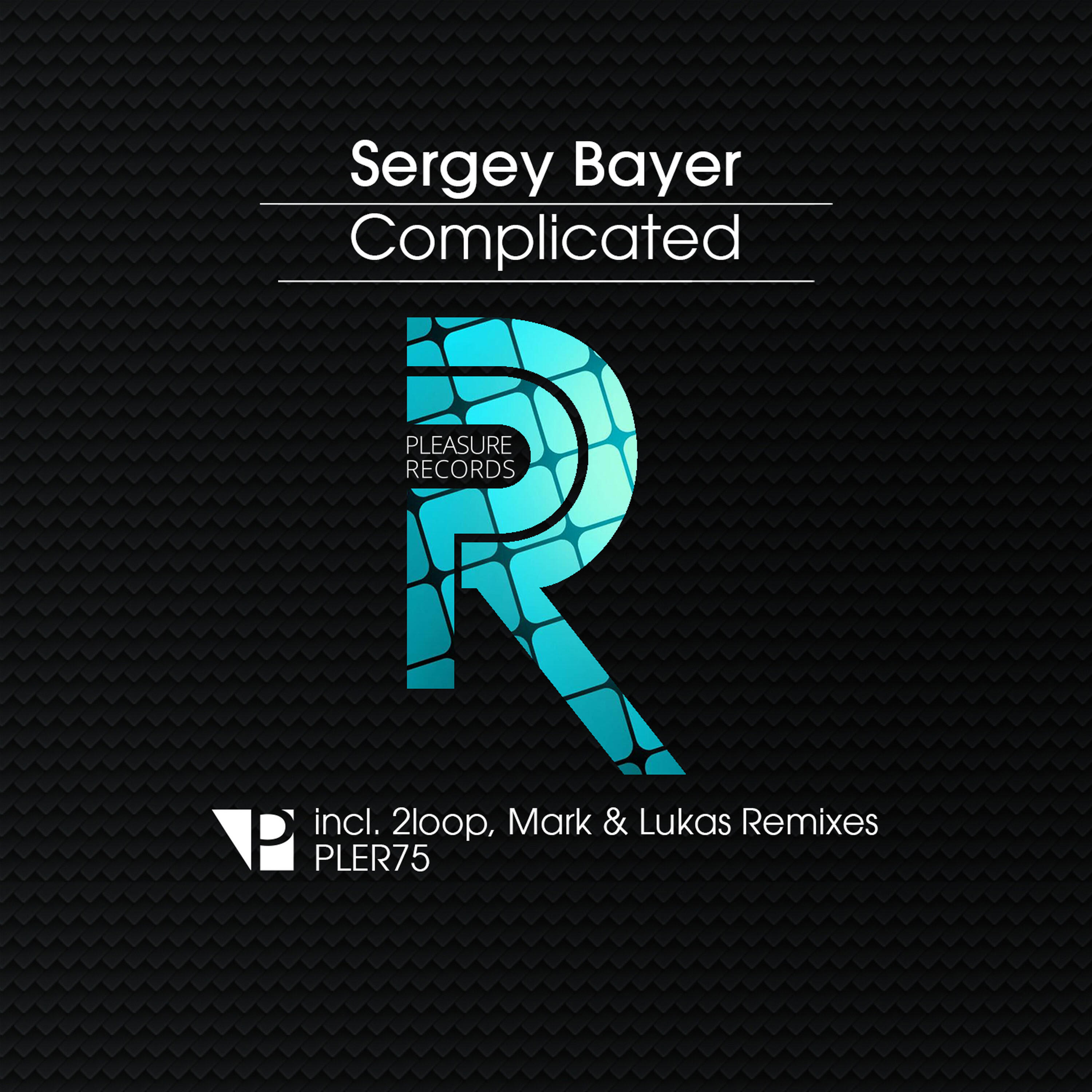 Релиз Complicated