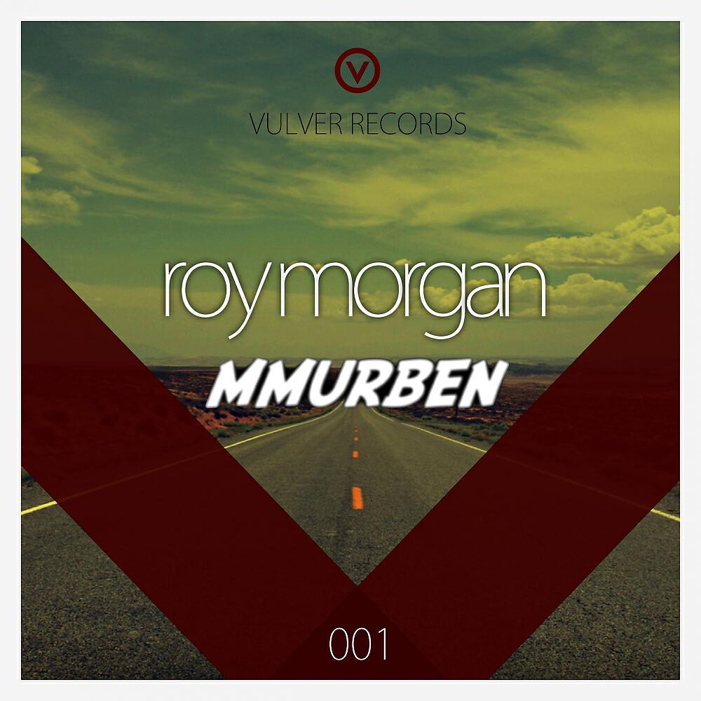 Релиз MMURBEN