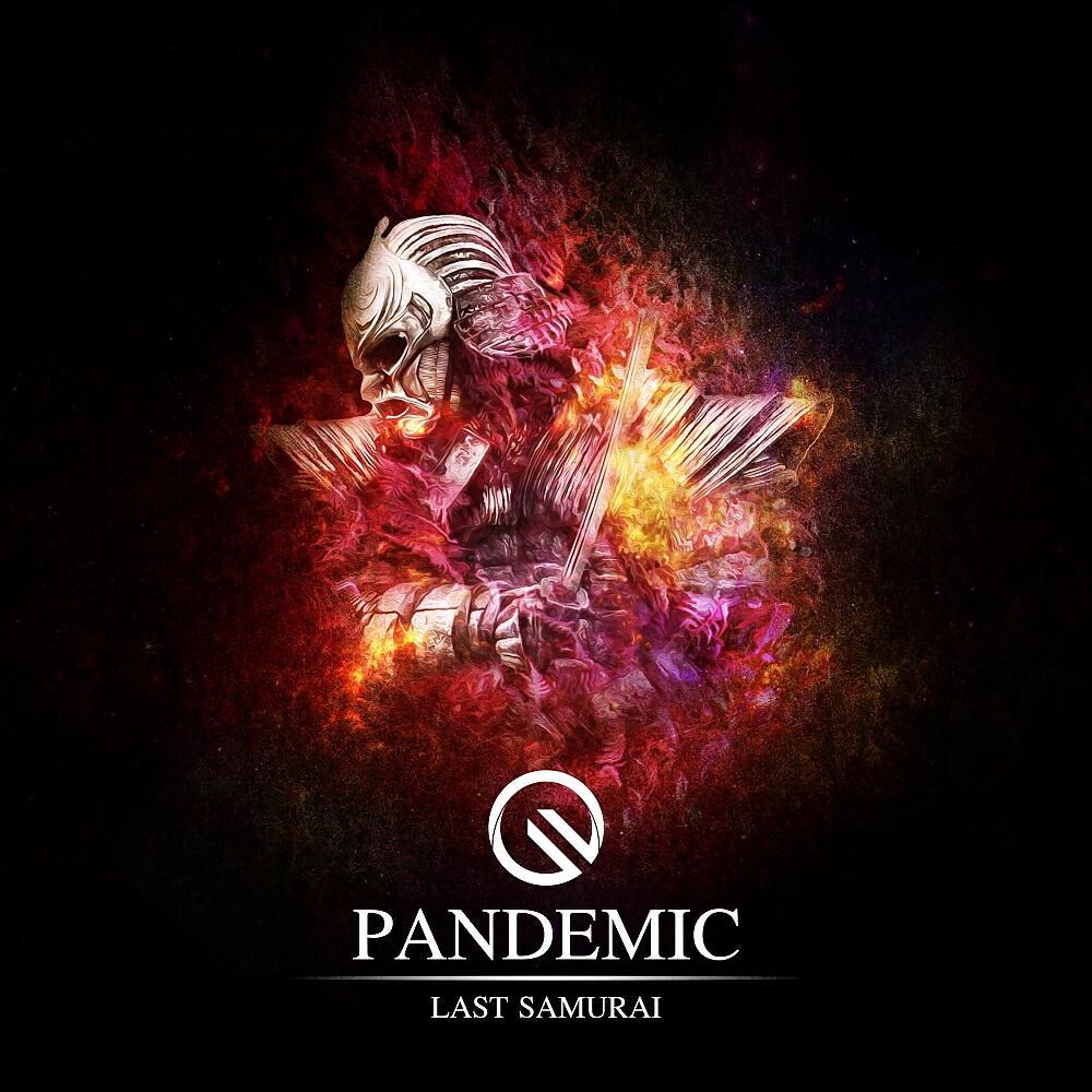 Релиз Last Samurai EP