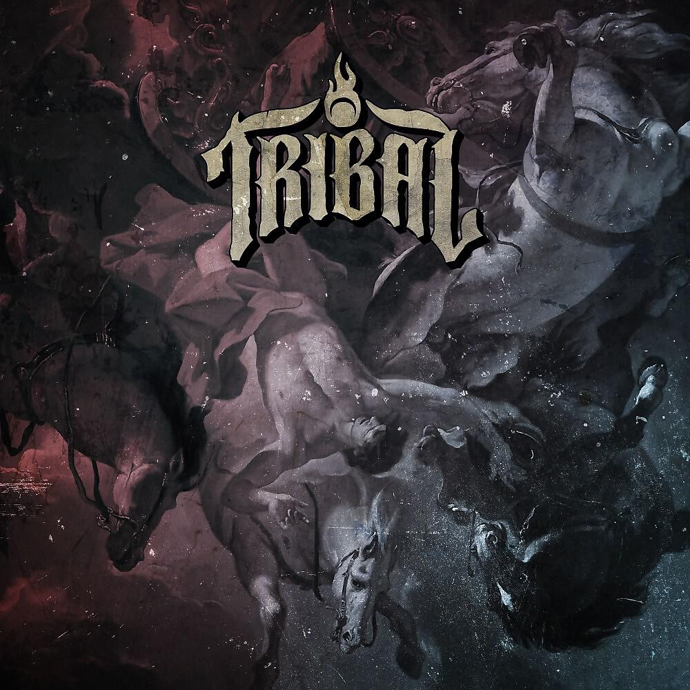 Релиз Tribal