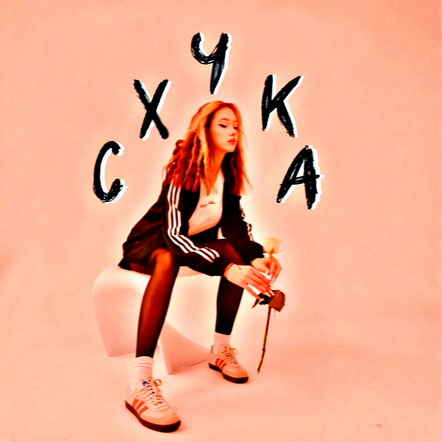 Релиз Сучка