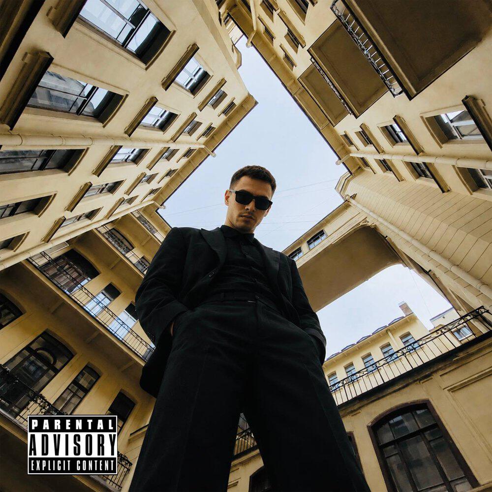 Релиз Квартал