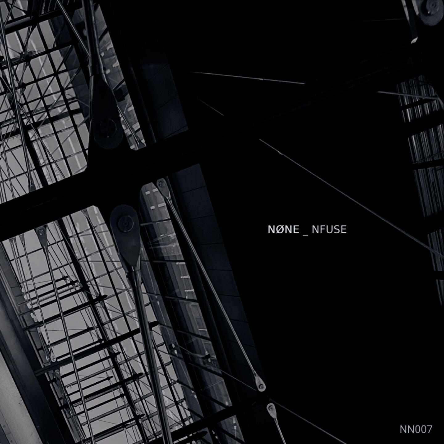 Релиз NFUSE