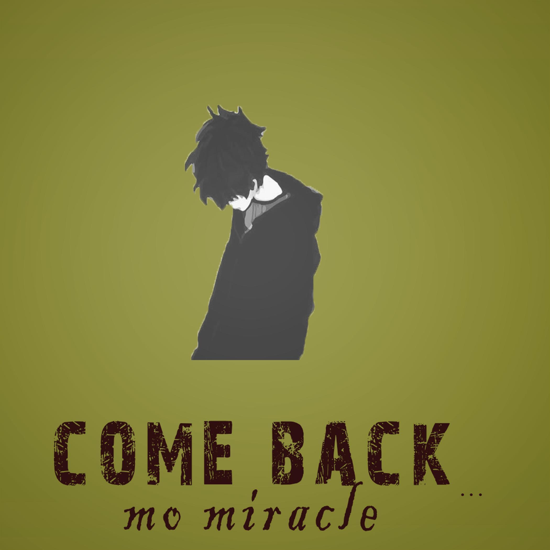 Трек COME BACK