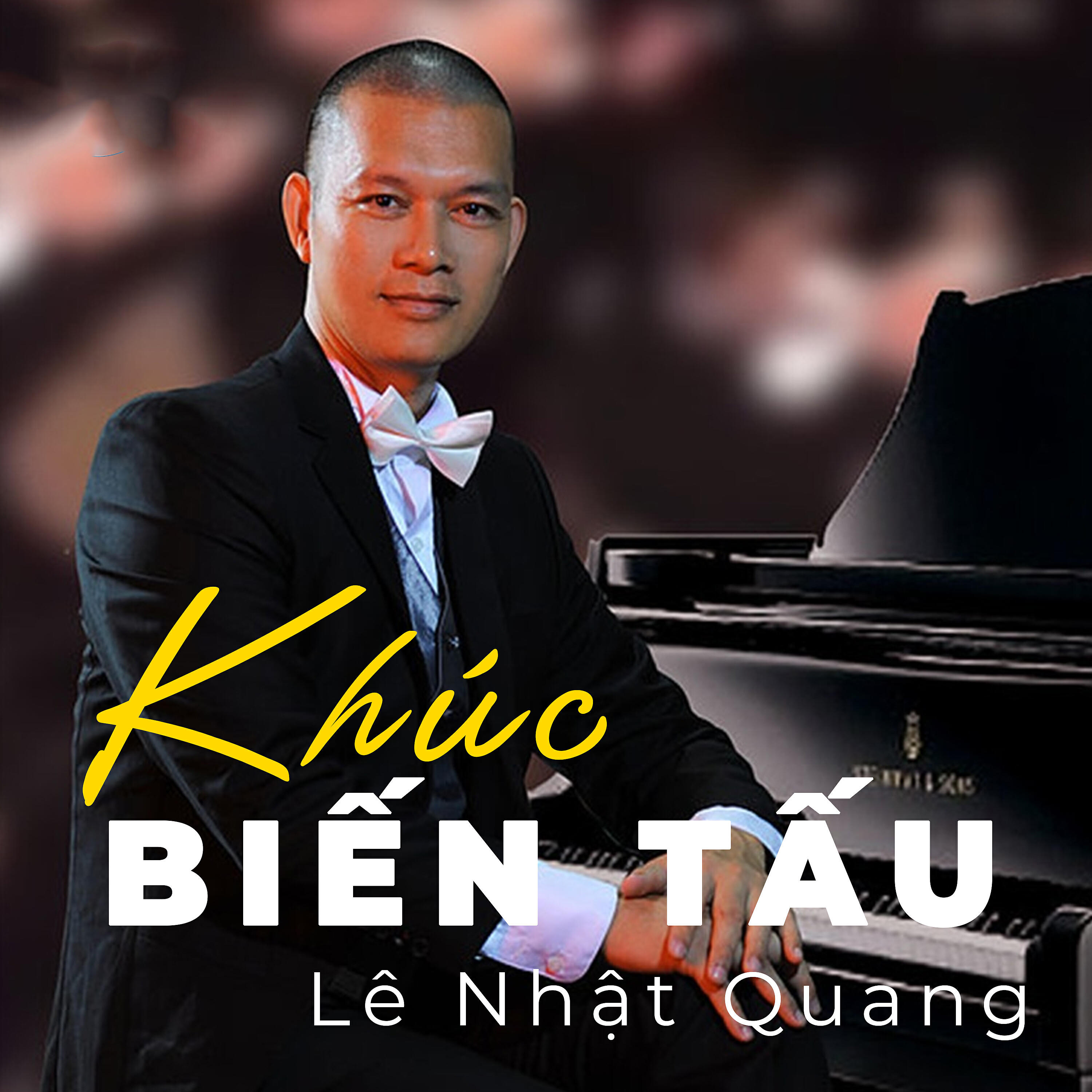 Релиз Khúc biến tấu