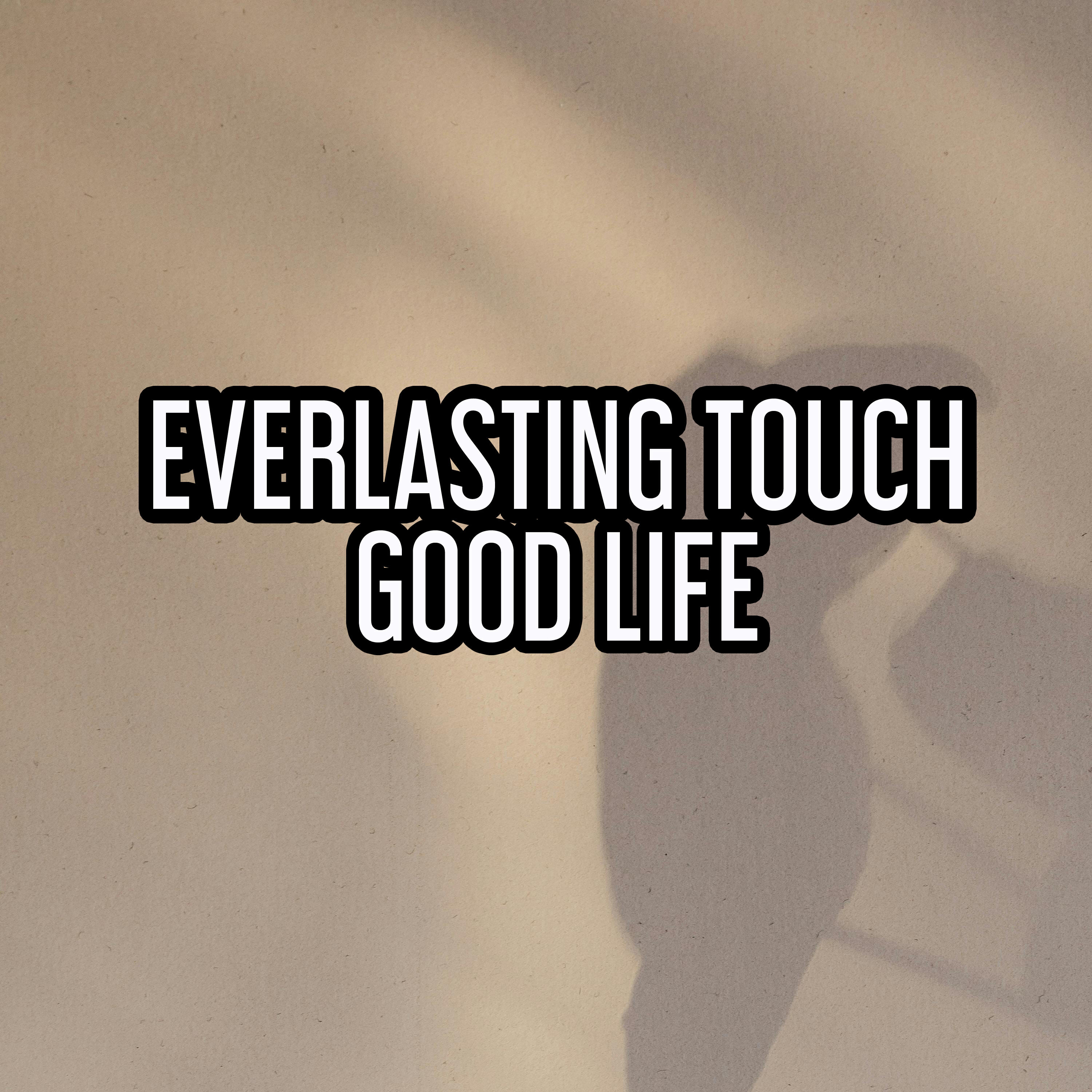 Релиз Good Life