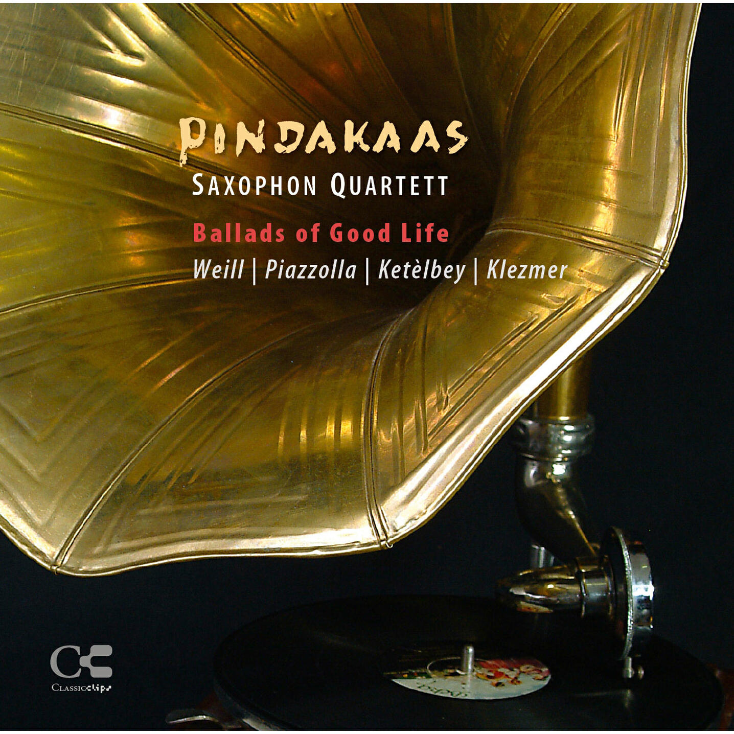 Релиз Ballads of Good Life