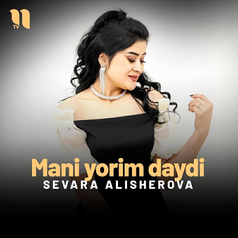 Sevara Alisherova