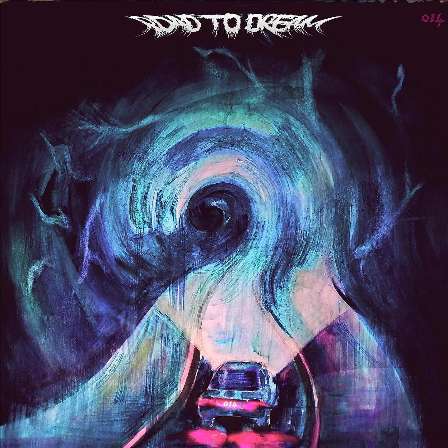 Релиз Road to Dream