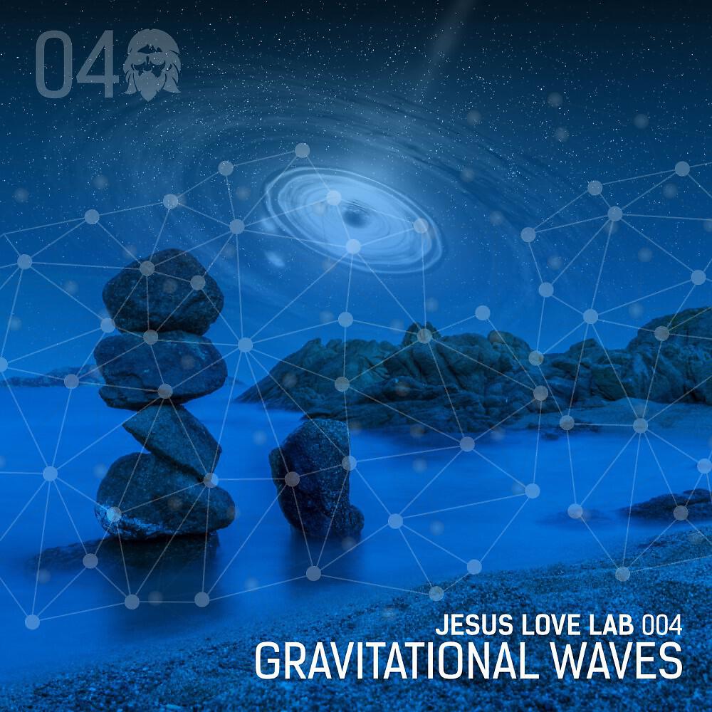 Релиз Gravitational Waves