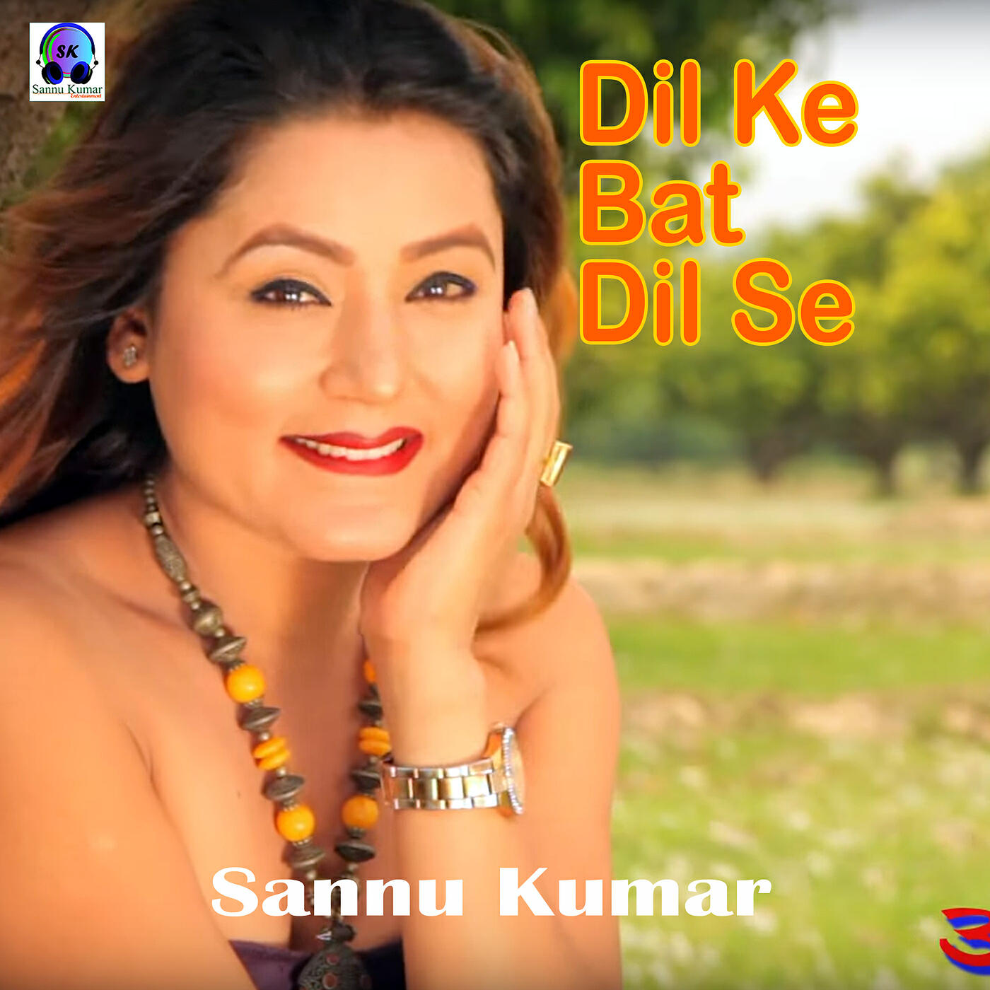 Трек Dil Ke Bat Dil Se