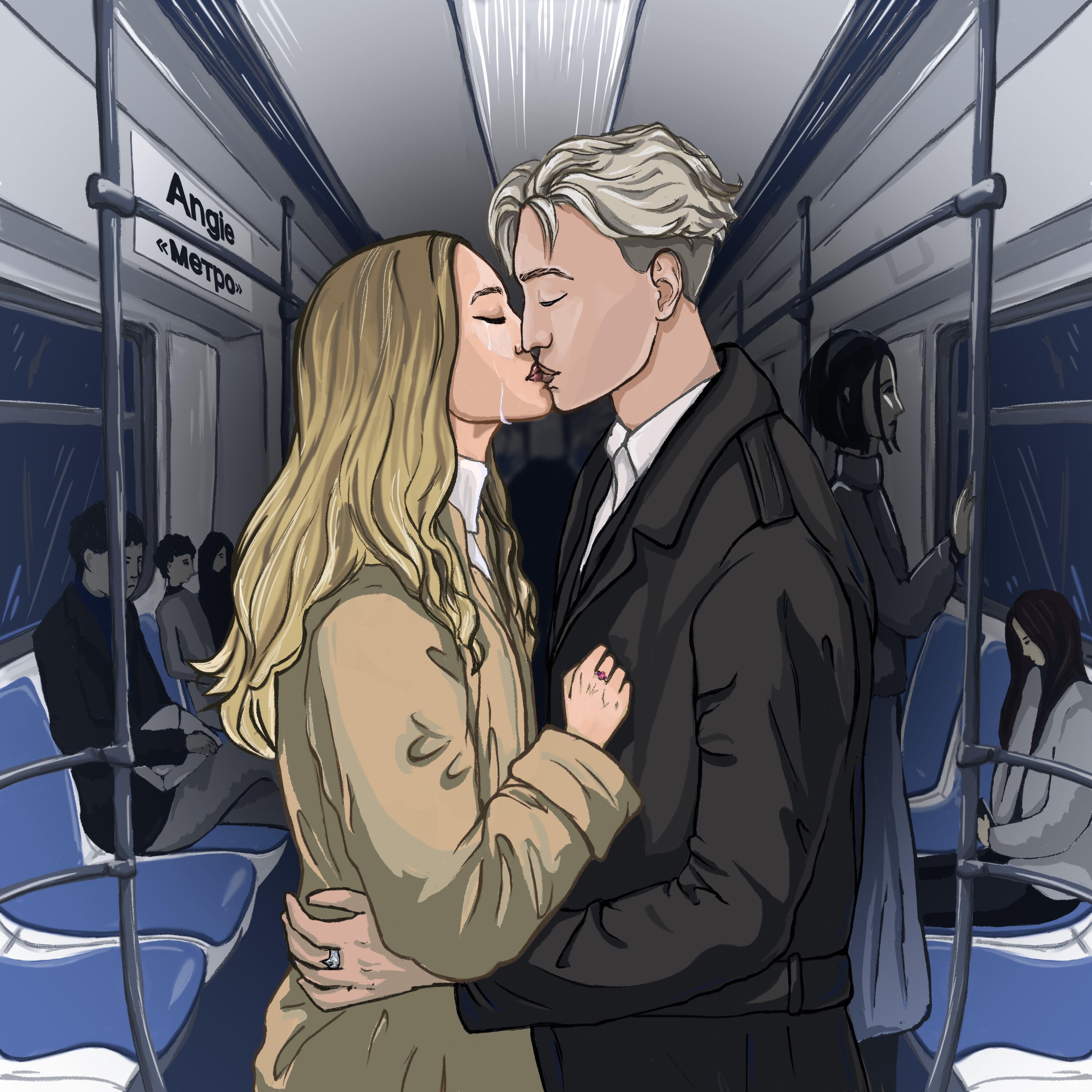 Релиз Метро