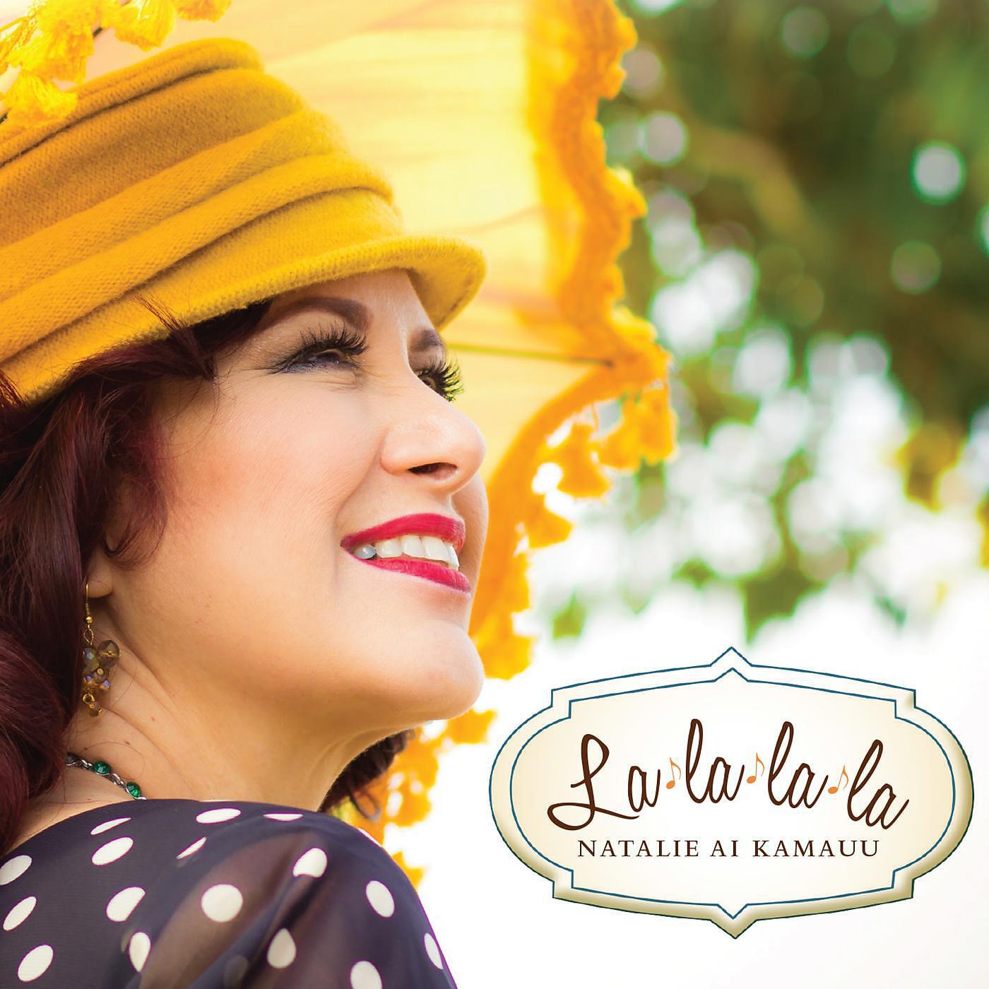 Релиз La La La La