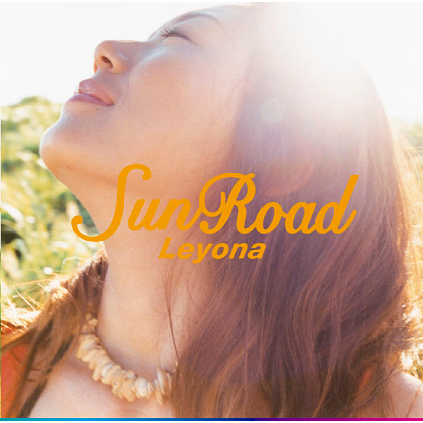 Релиз SunRoad