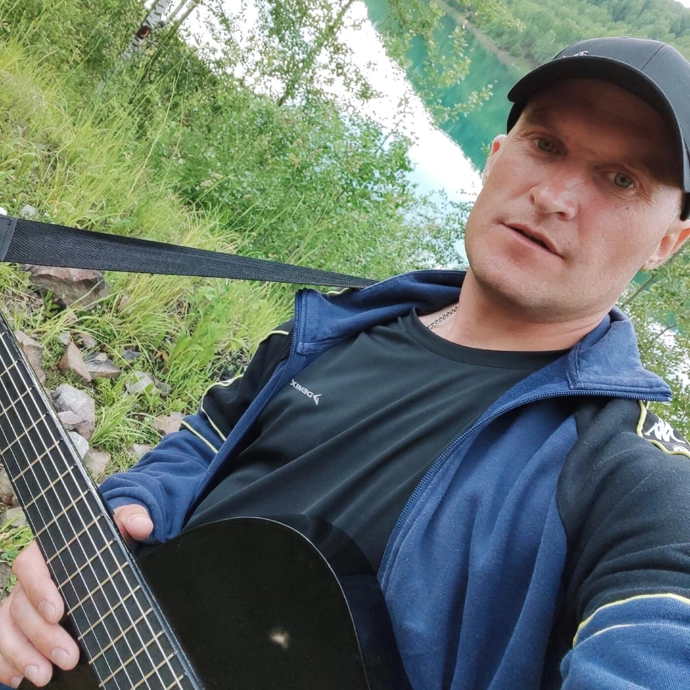 Релиз 661