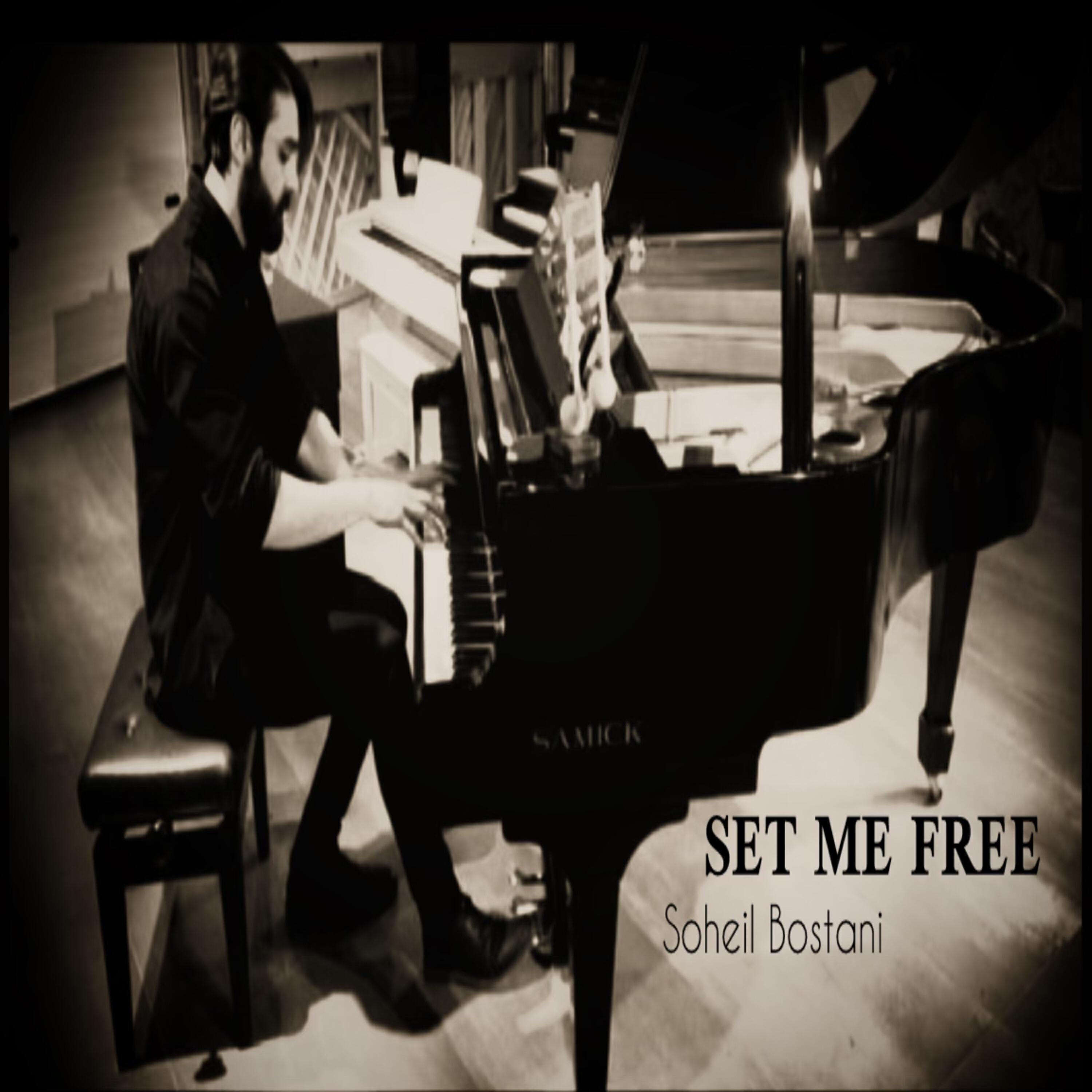 Релиз Set Me Free
