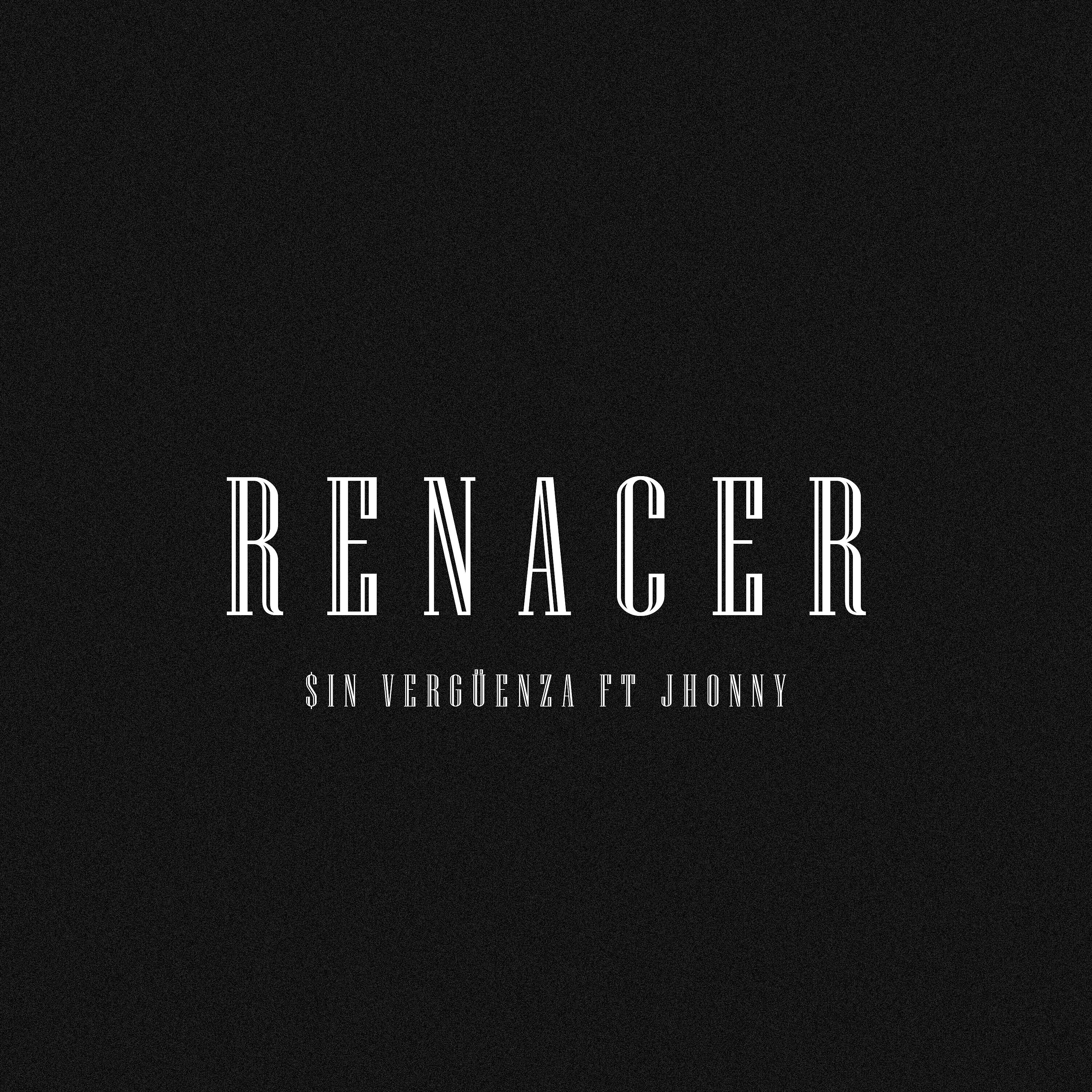 Релиз Renacer
