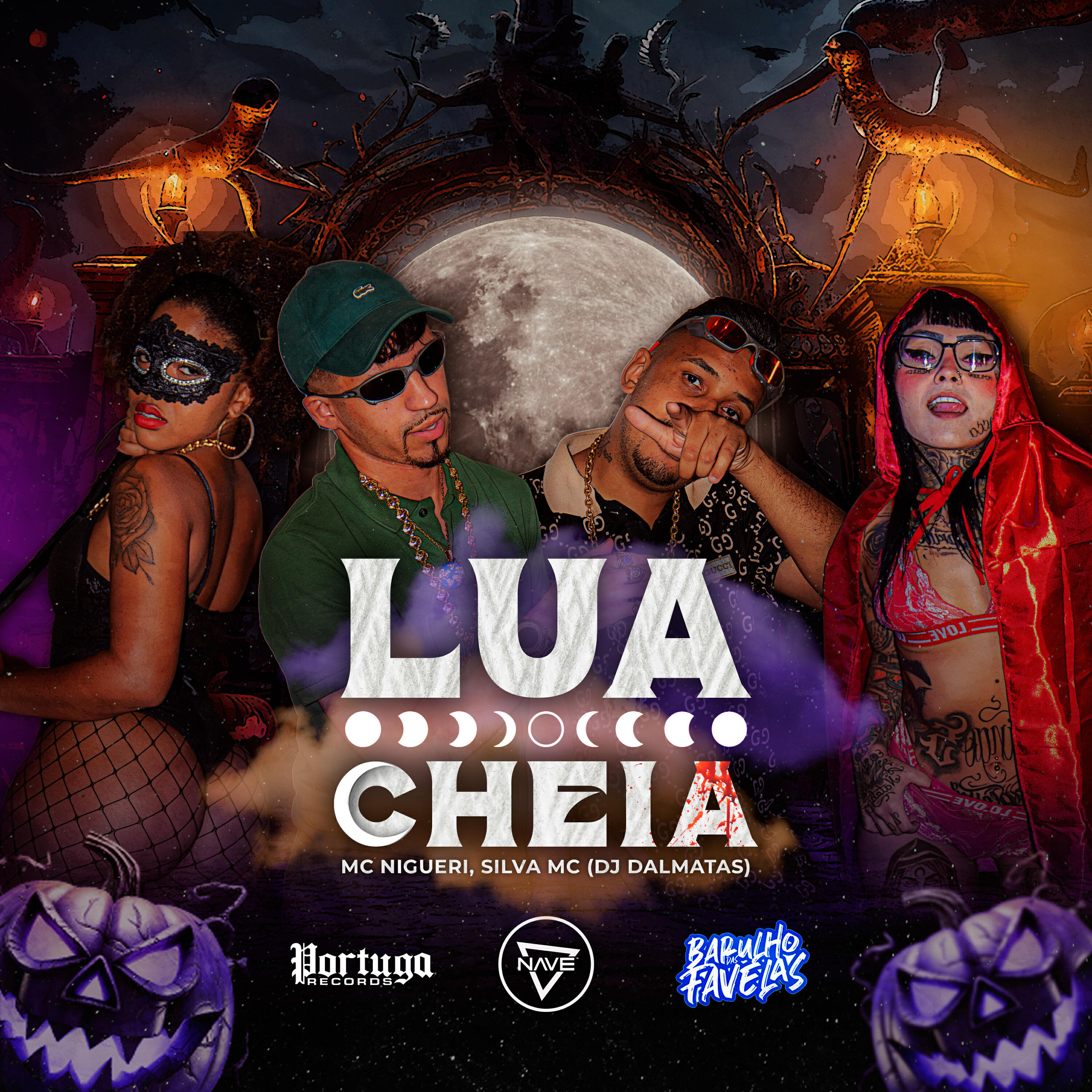 Релиз Lua Cheia