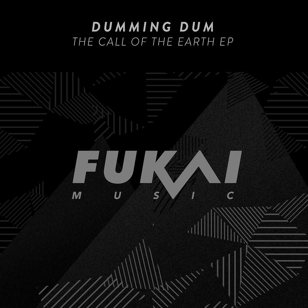 Релиз The Call of the Earth EP