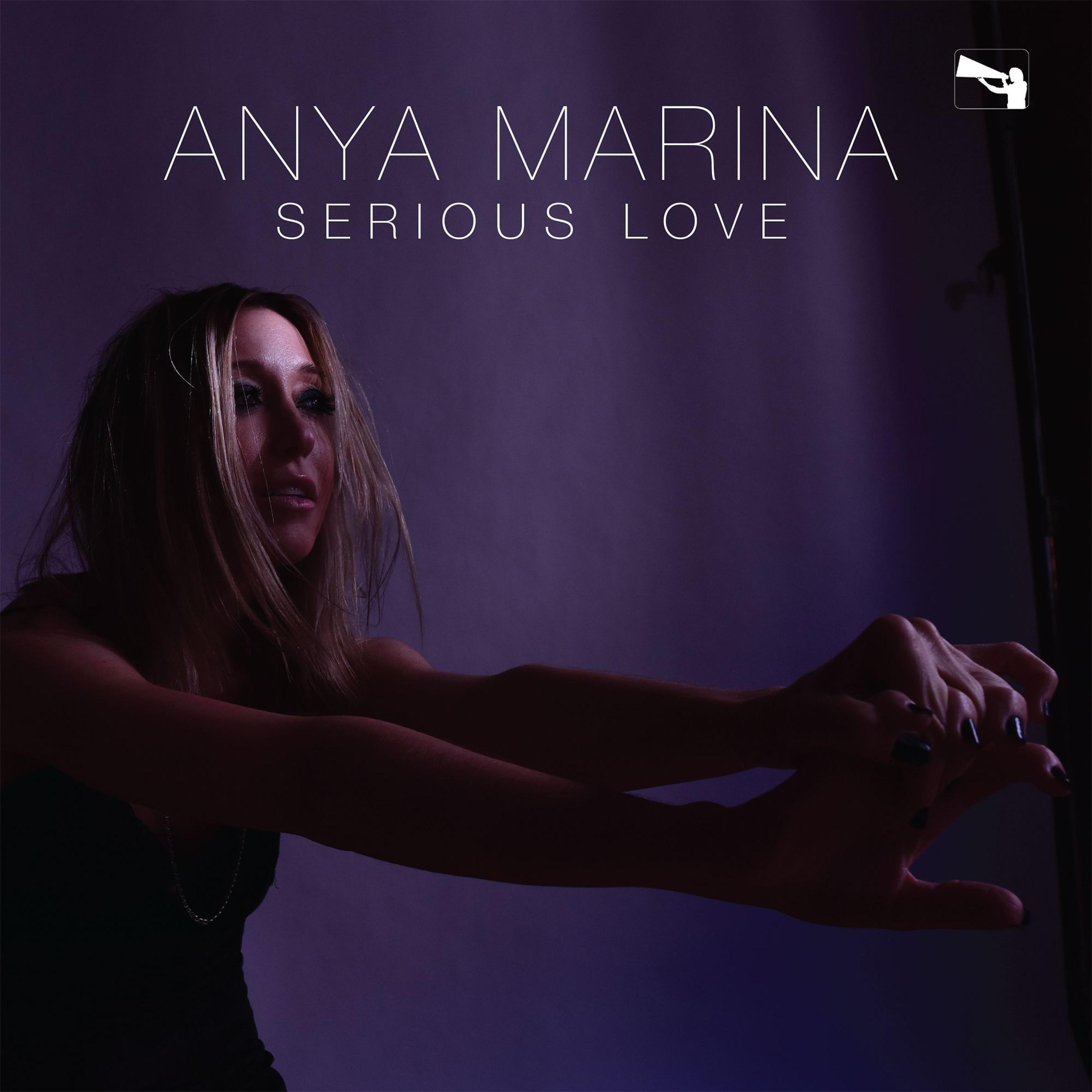 Релиз Serious Love