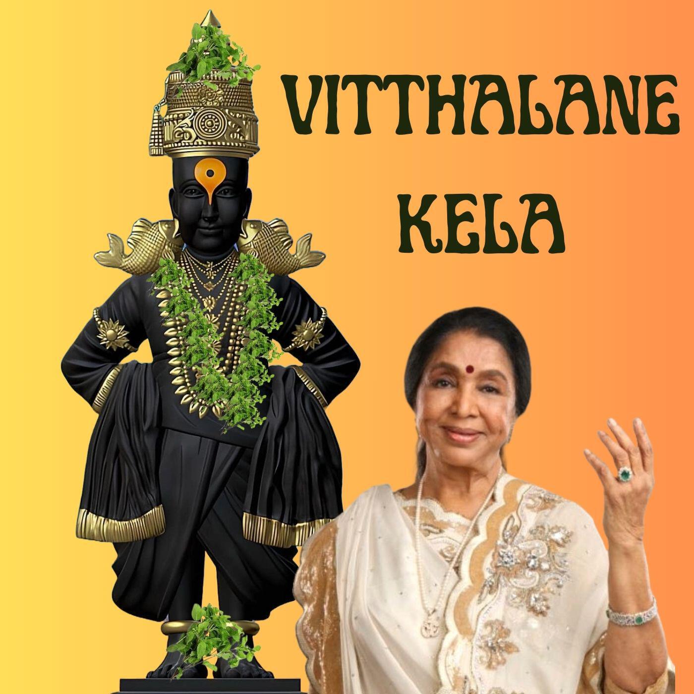 Релиз VITTHALANE KELA
