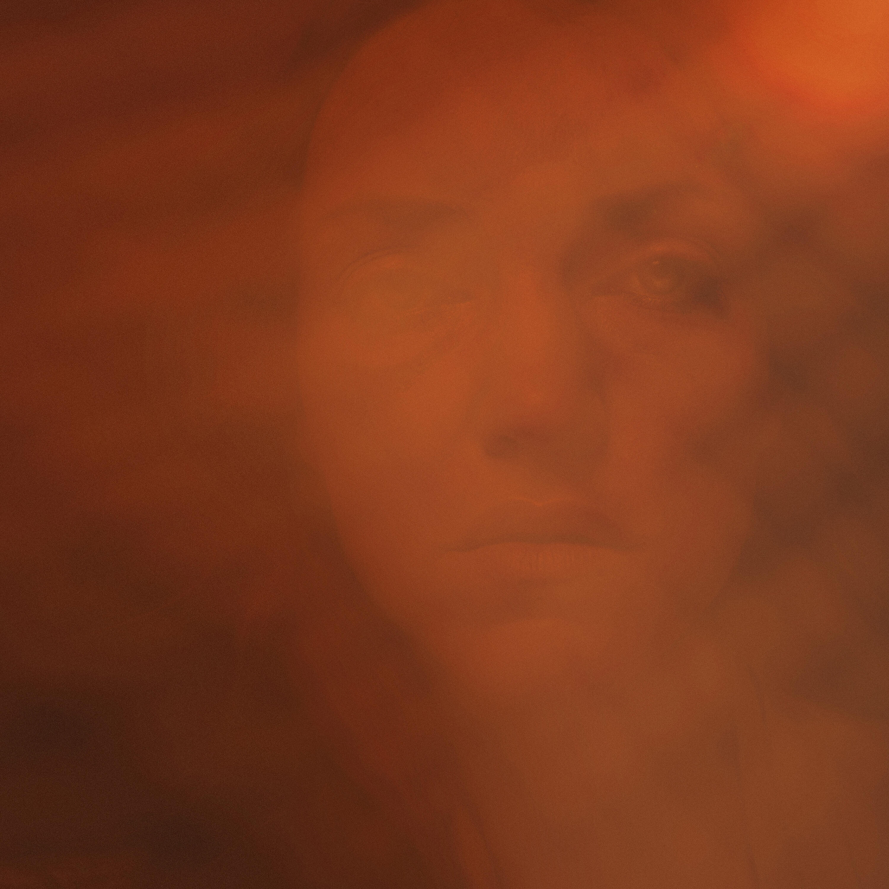 Релиз The Distance