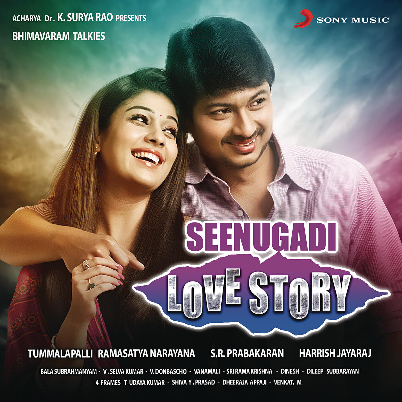 Скачать песню Harris Jayaraj, Aalaap Raju - Evare Evare бесплатно в MP3 для Android и iOS