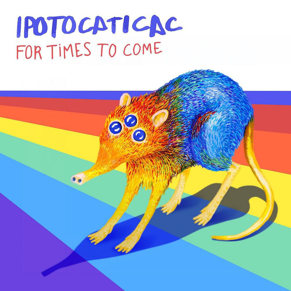 Релиз For Times to Come