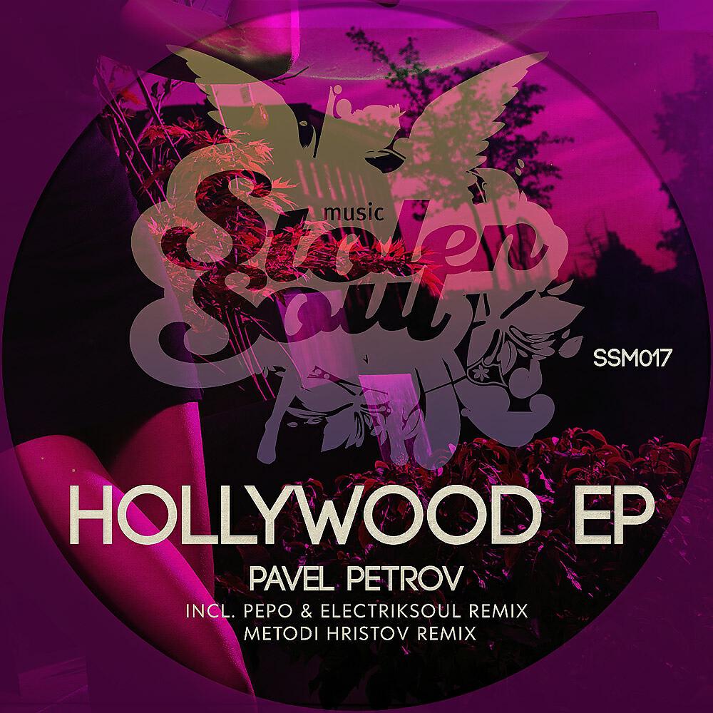 Скачать песню Pavel Petrov - Tomcat бесплатно в MP3 для Android и iOS