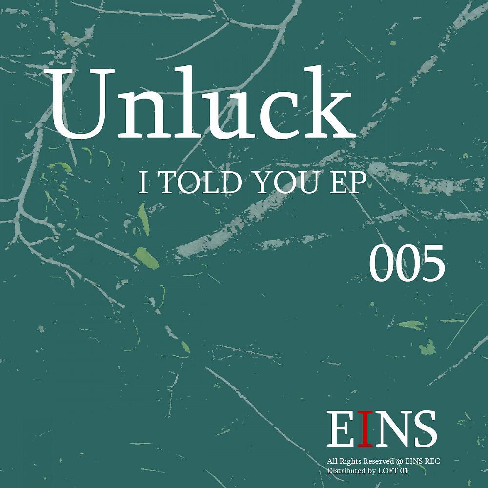 Релиз I Told You