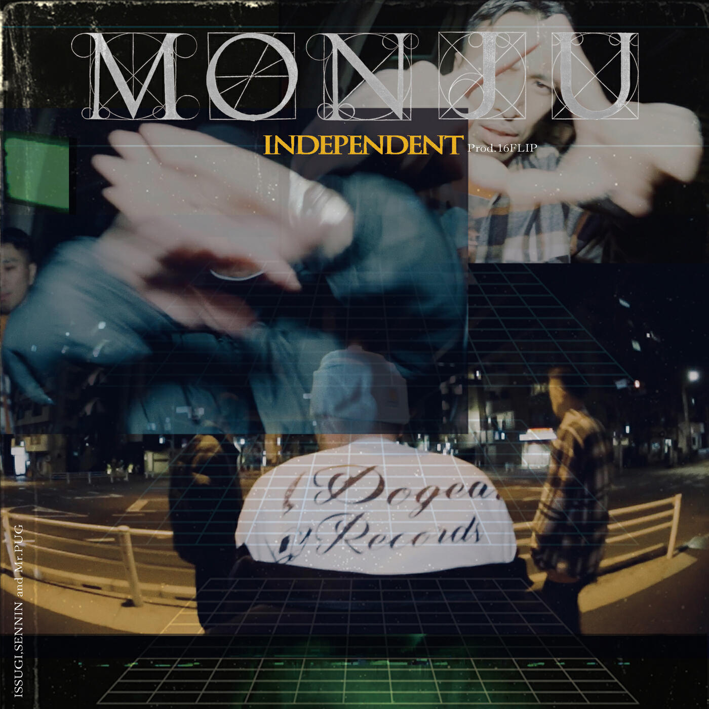 Релиз INDEPENDENT