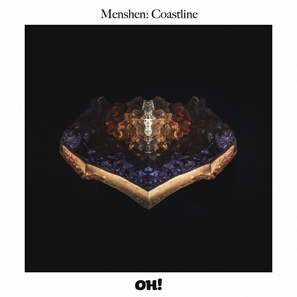Релиз Coastline