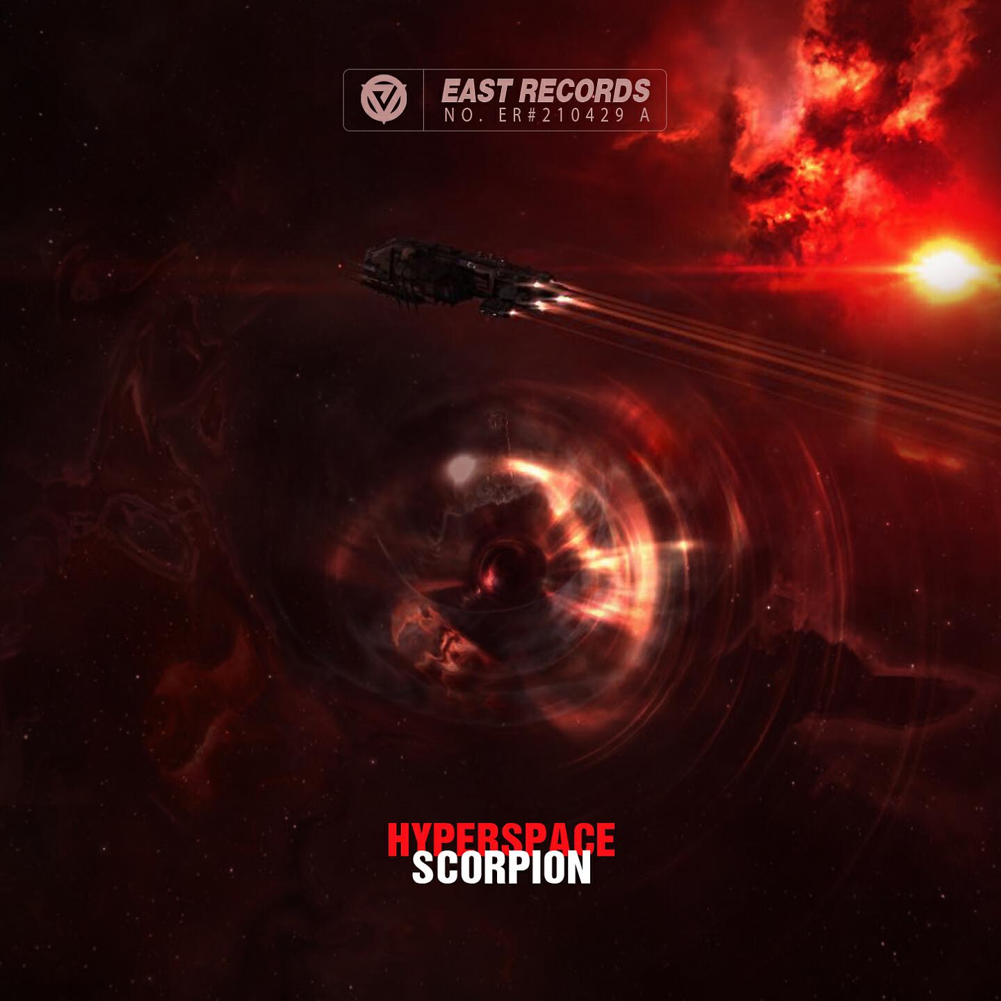 Релиз Hyperspace