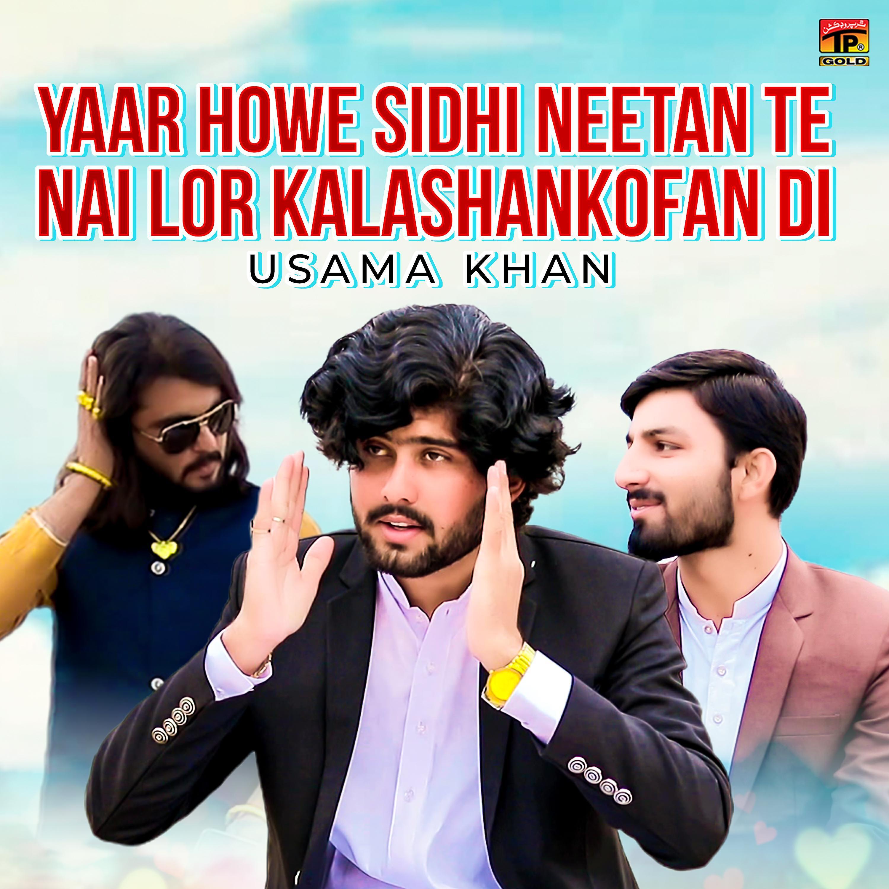 Usama Khan