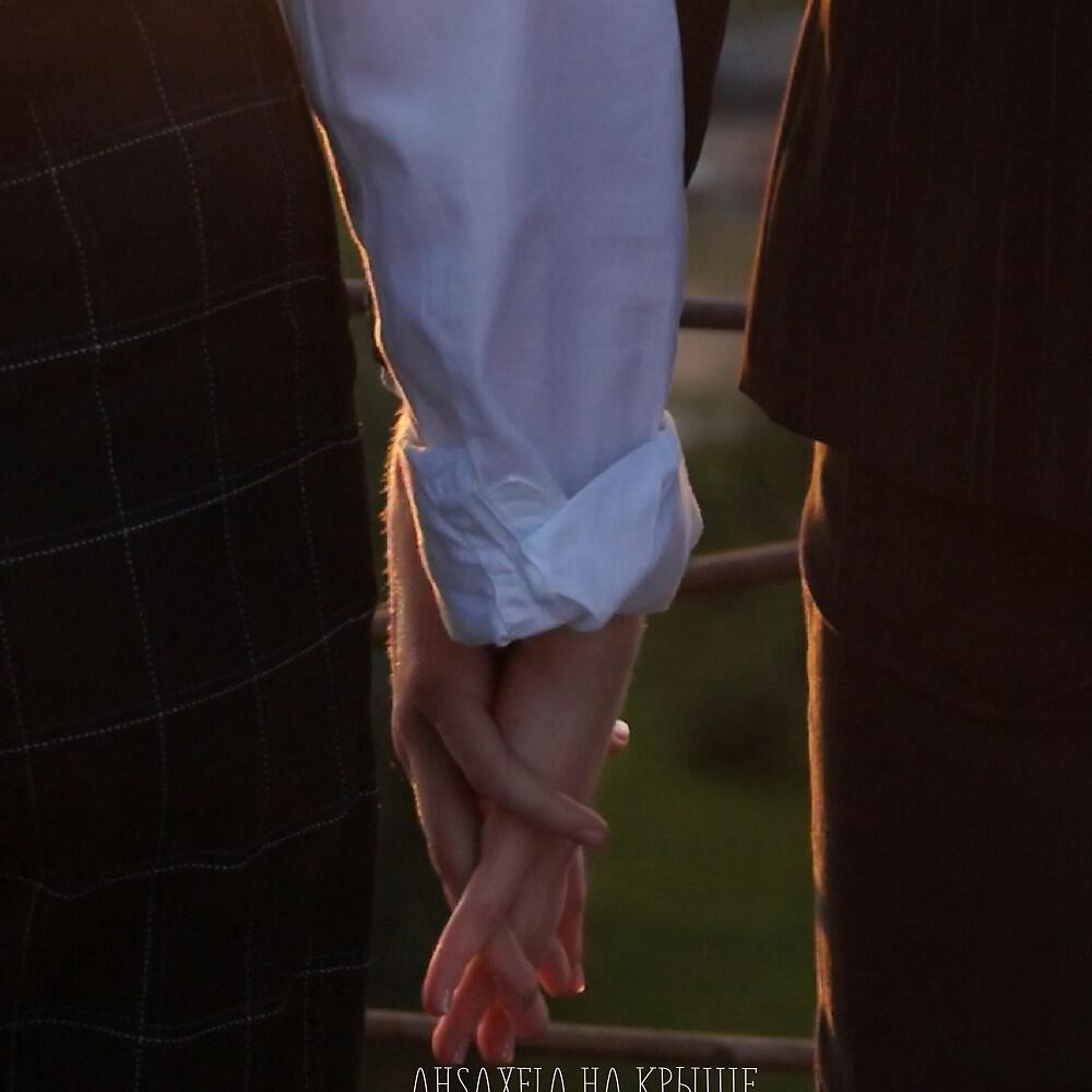 Релиз На крыше