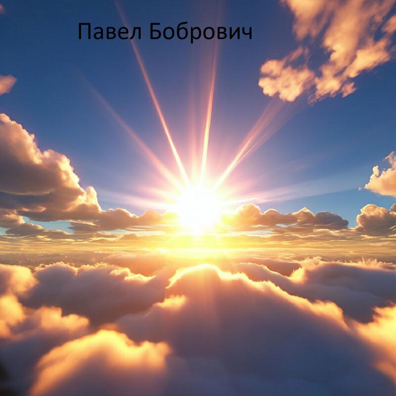 Релиз Злой реп минус №5
