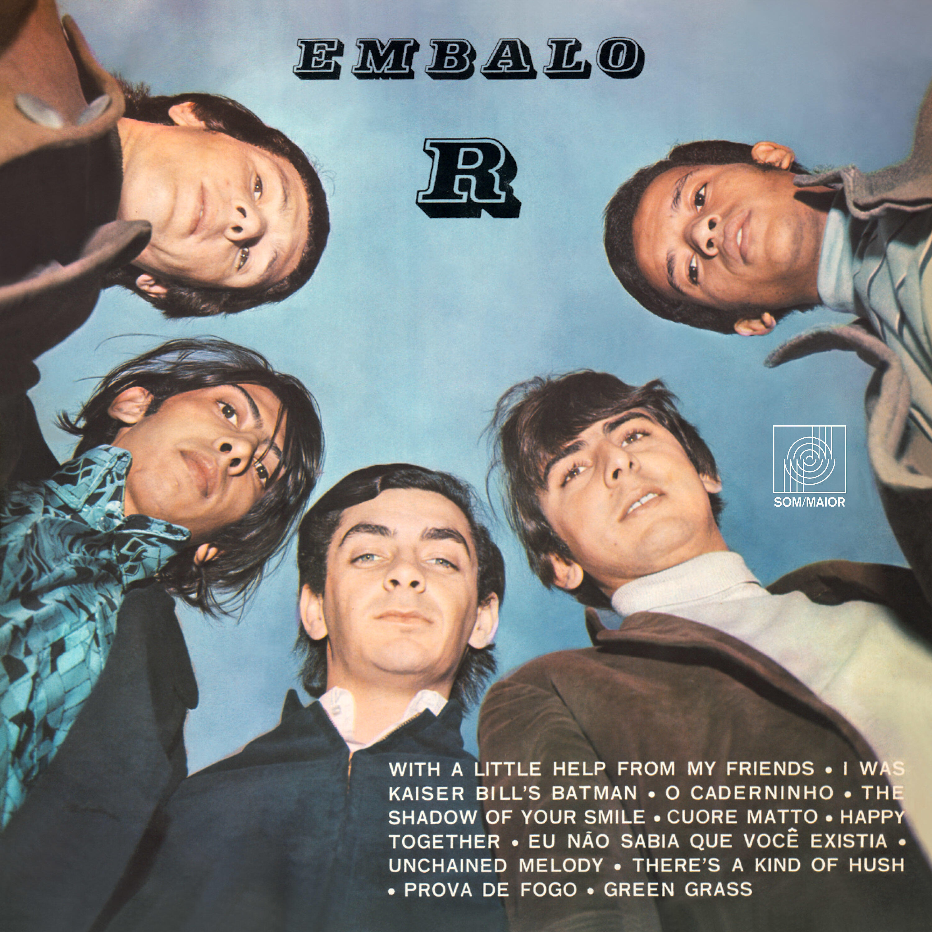Релиз Embalo R
