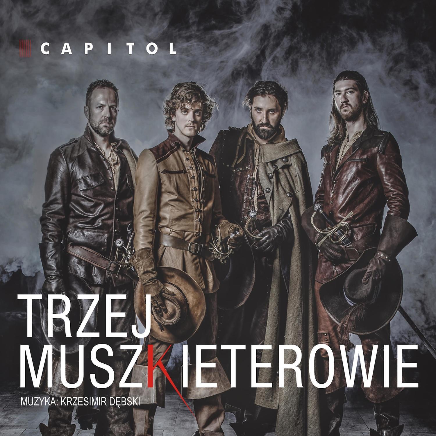 Релиз Trzej Muszkieterowie