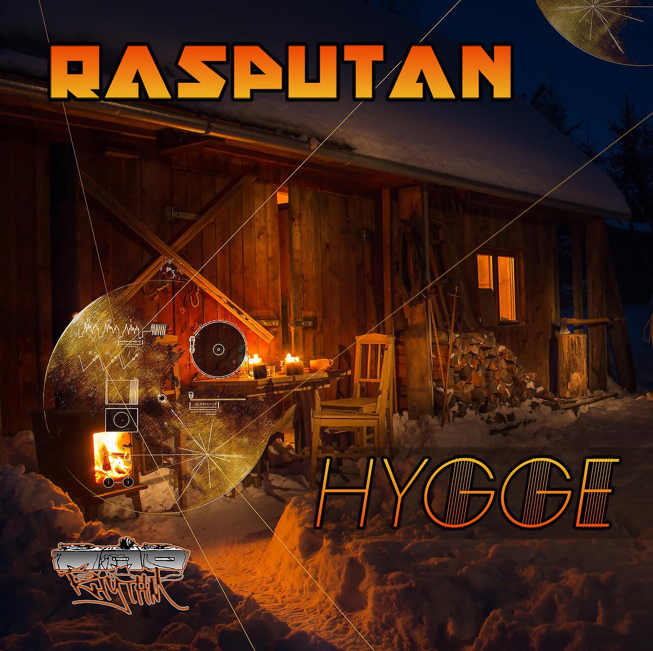 Релиз Hygge