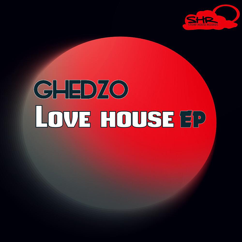 Релиз Love House EP